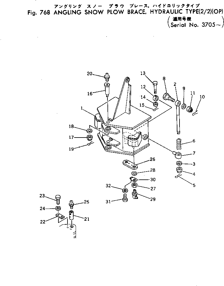 Вал 233-979-1140 Komatsu