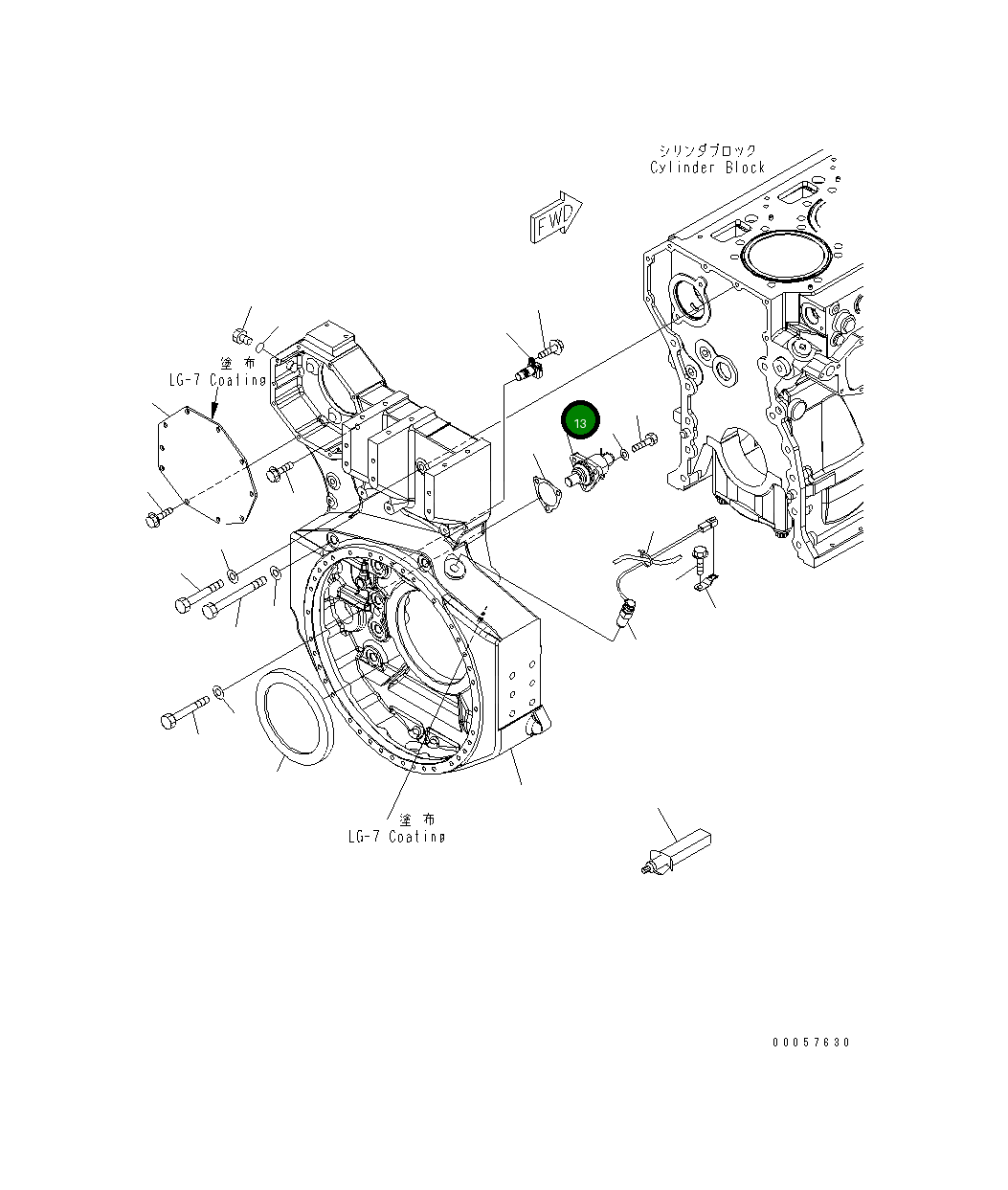 Вал 6162-23-4510 Komatsu