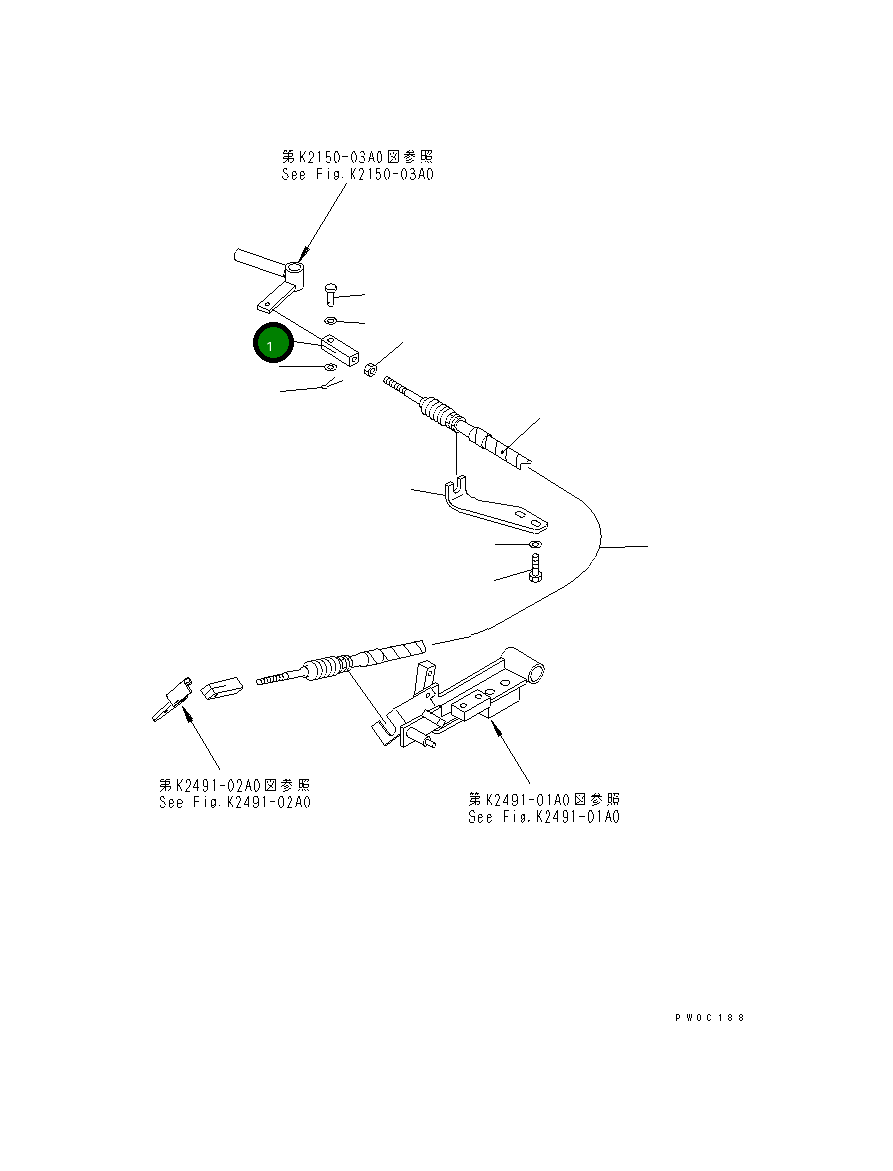 Вилка 205-45-11580 Komatsu