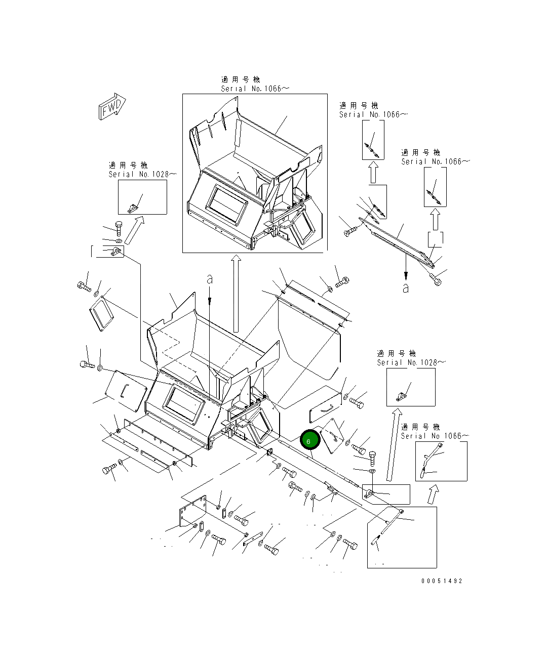 Вал 8295-70-2432 Komatsu