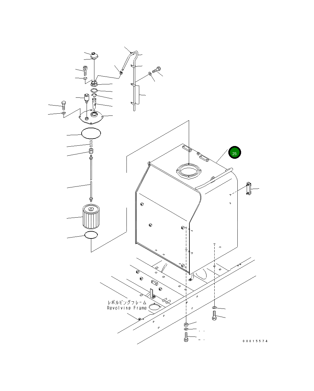 Бак 209-60-K2110 Komatsu