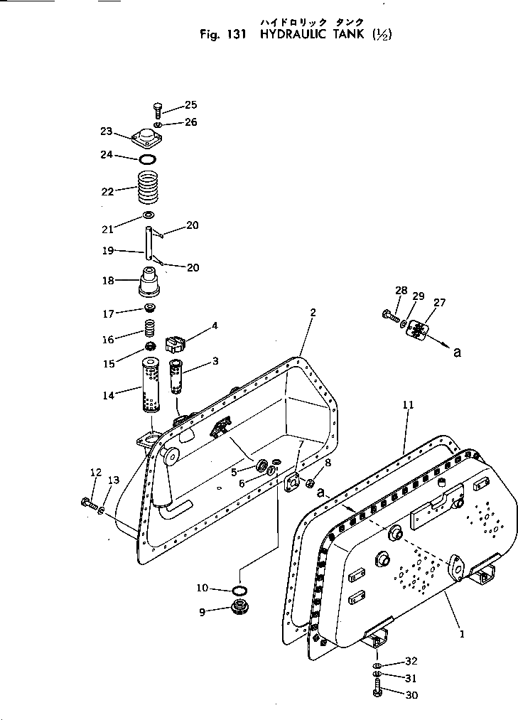 Бак 134-Z20-5310 Komatsu