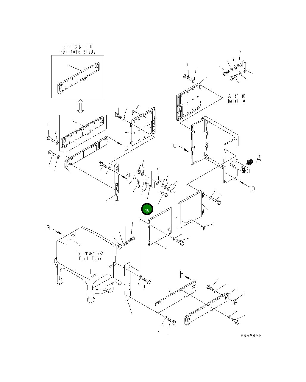 Верхняя штанга (L=375) 234-54-32680 Komatsu