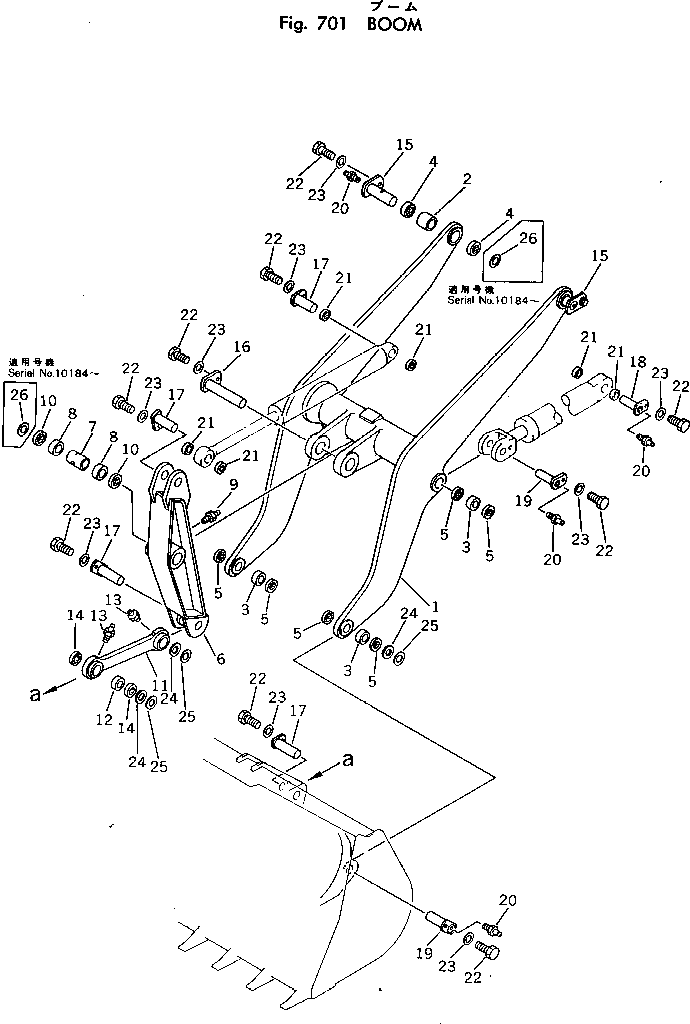 Вал 385-11260451 Komatsu