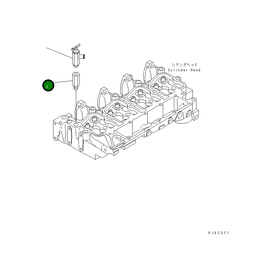 Адаптер 6732-11-6130 Komatsu