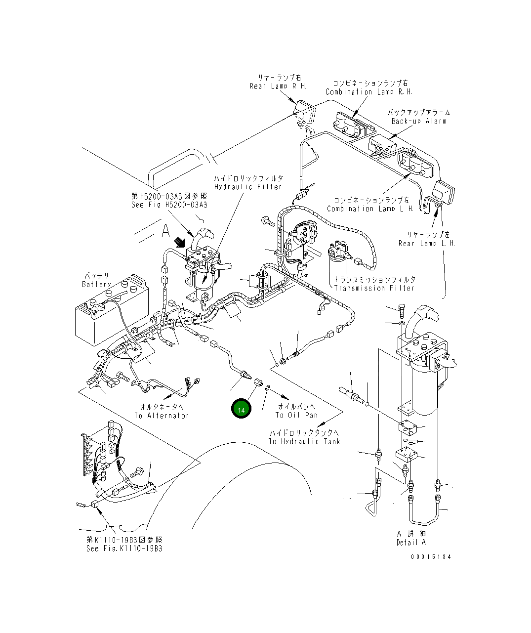 Адаптер 23A-06-41470 Komatsu