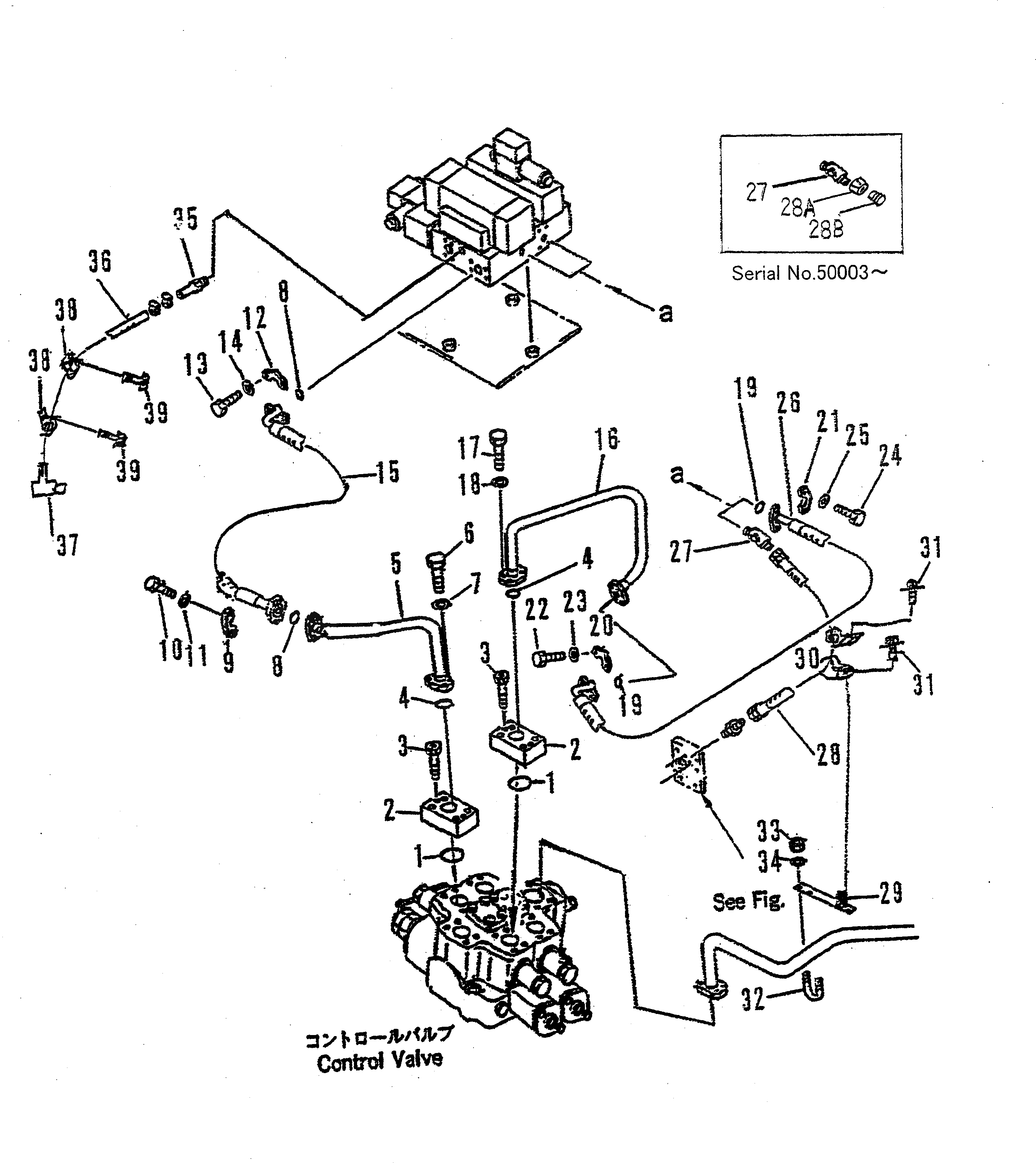 Адаптер 41F-62-13150 Komatsu