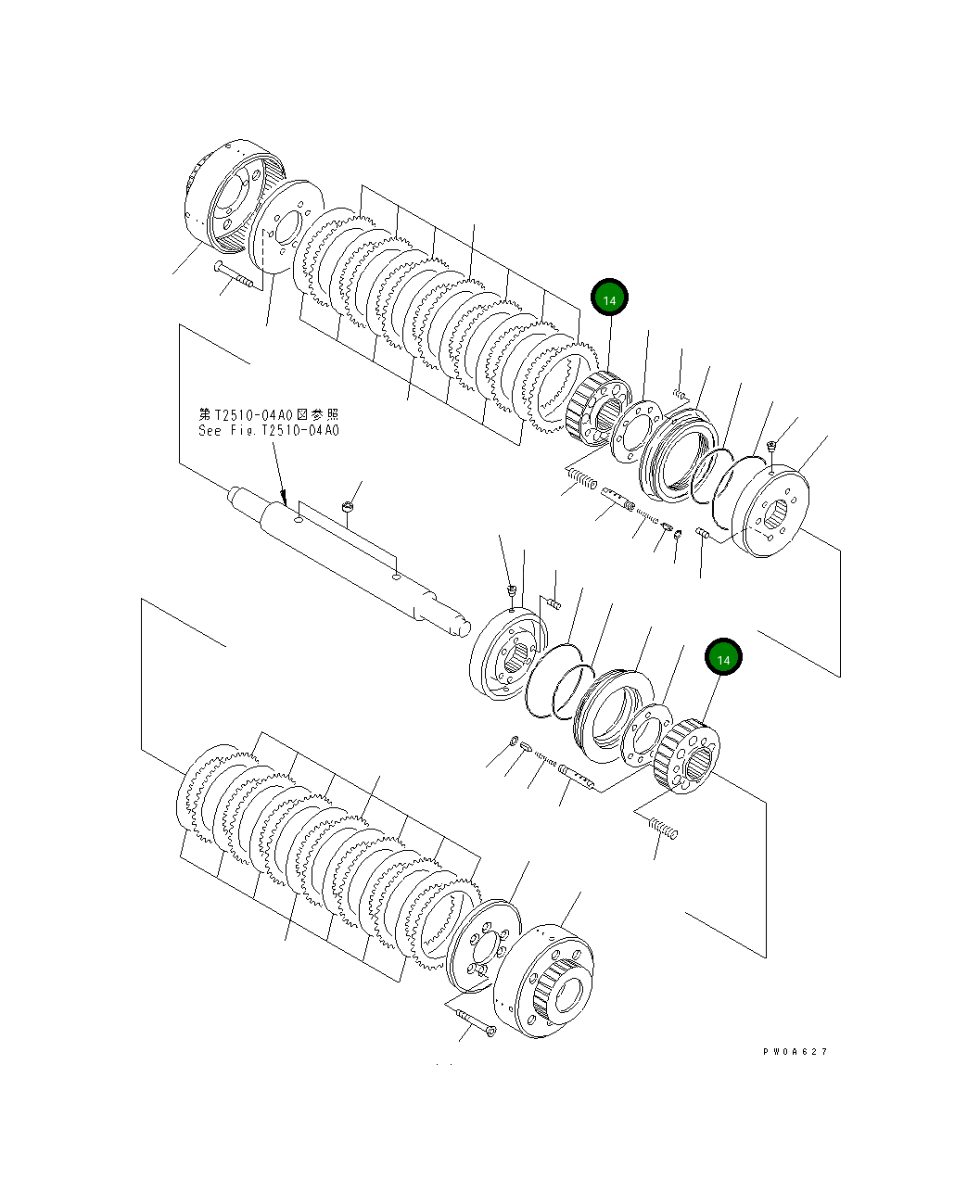 Барабан 144-916-2850 Komatsu