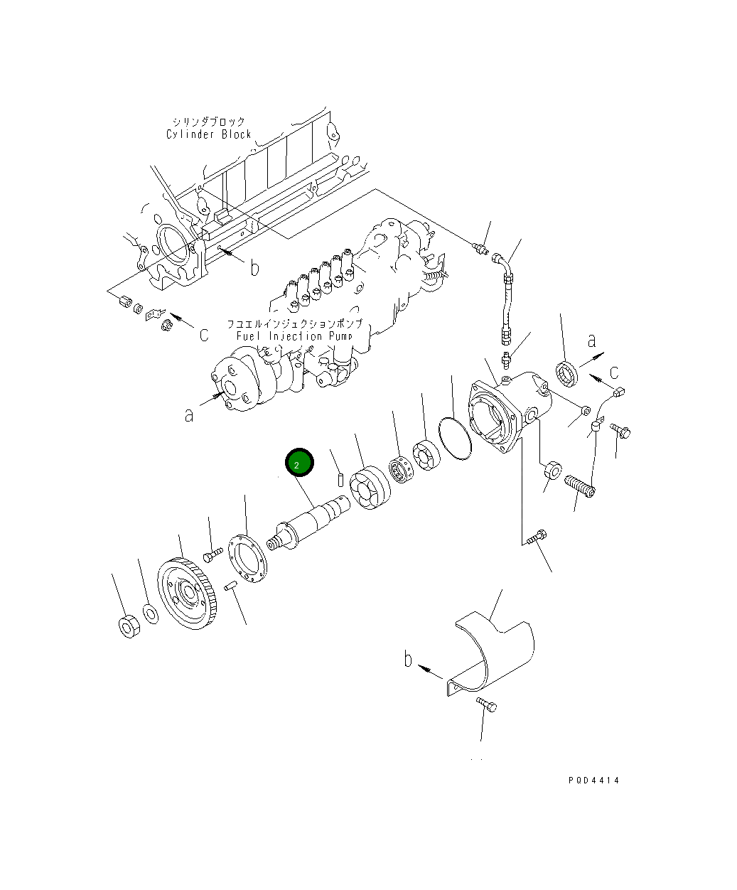 Вал 6152-75-3320 Komatsu