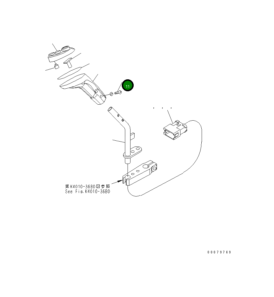 Винт 01023-20610 Komatsu