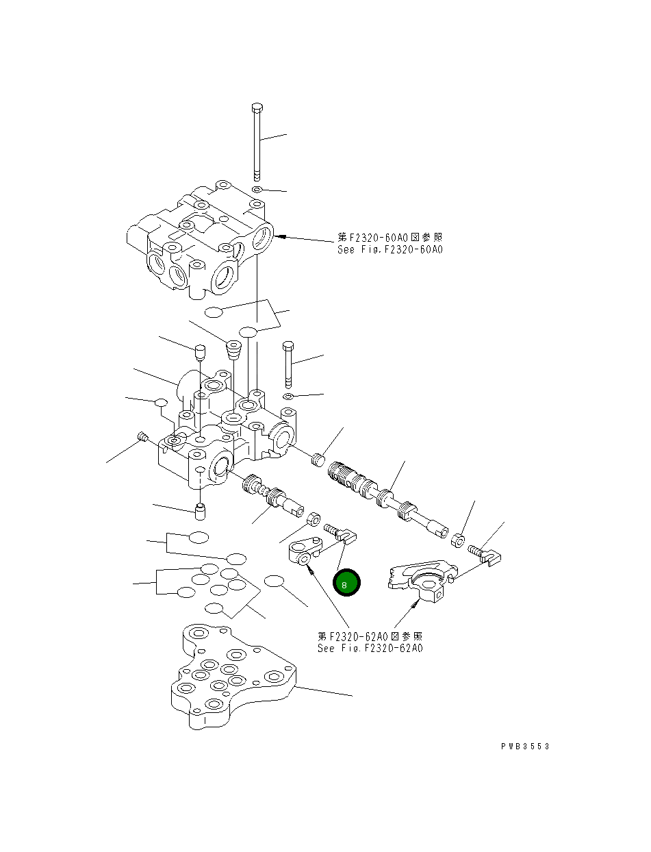 Вилка 195-15-55240 Komatsu