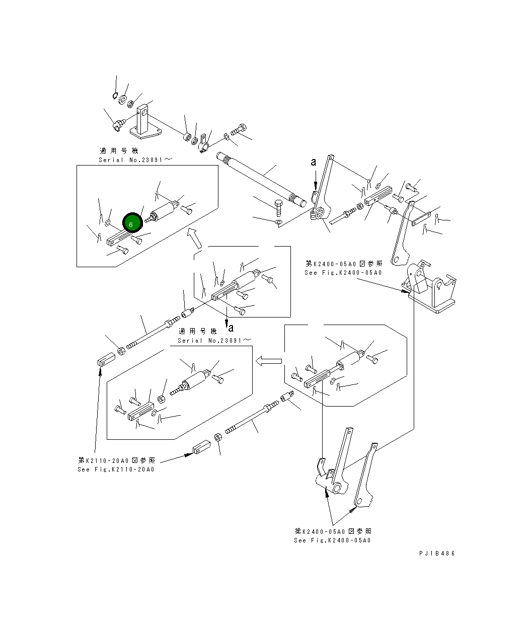 Вилка 176-43-43771 Komatsu