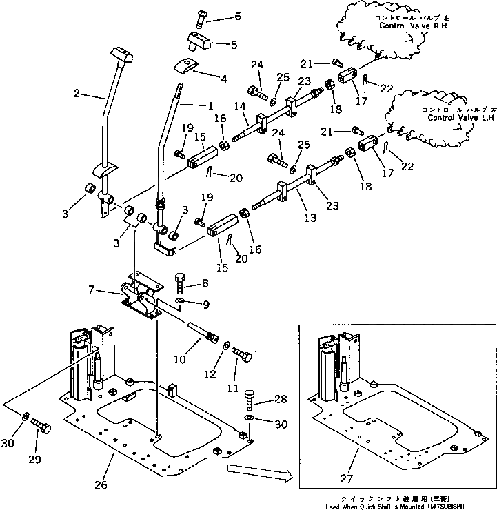 Вал 21W-43-11140 Komatsu