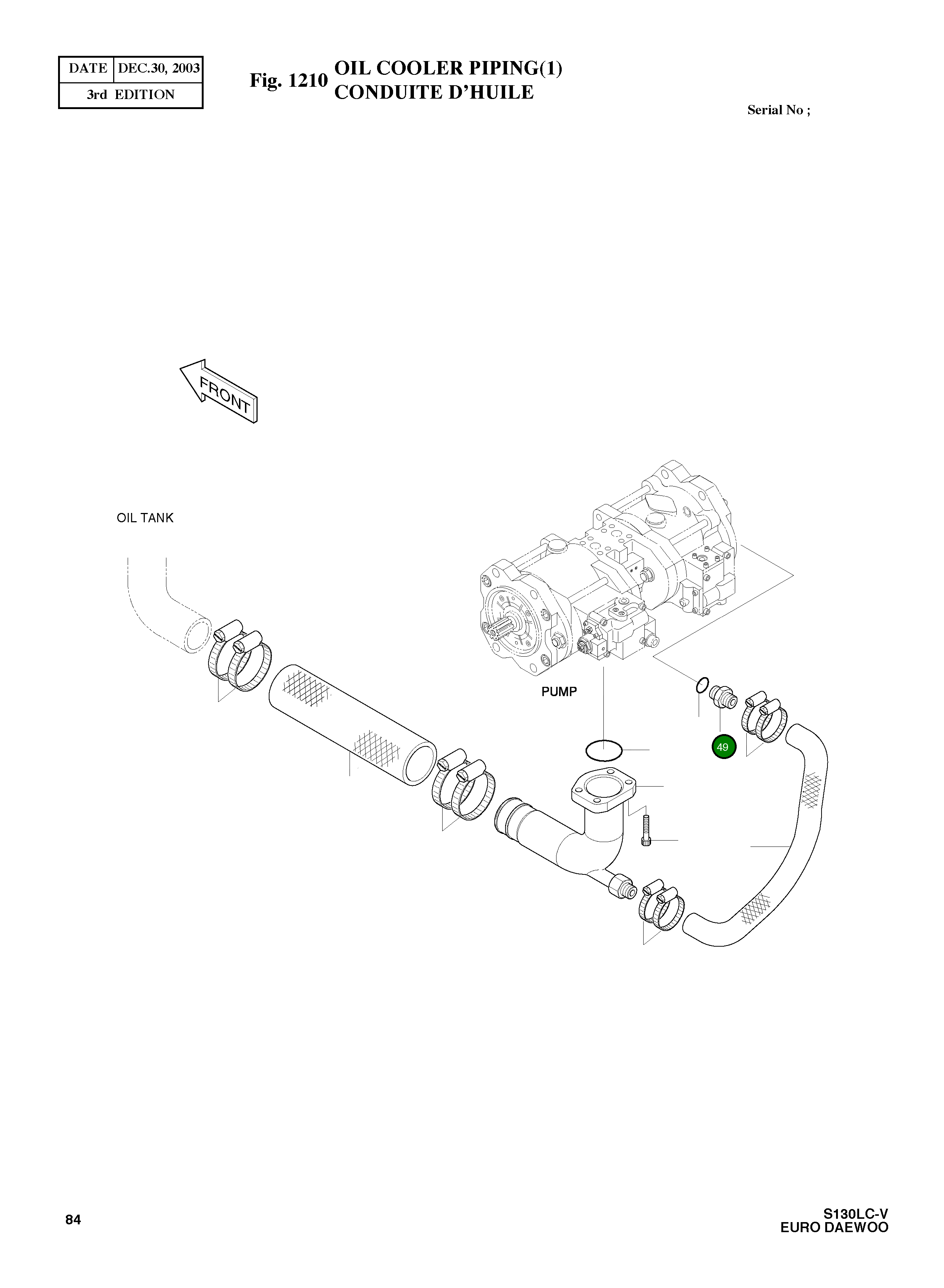 Адаптер 2181-2693 Komatsu