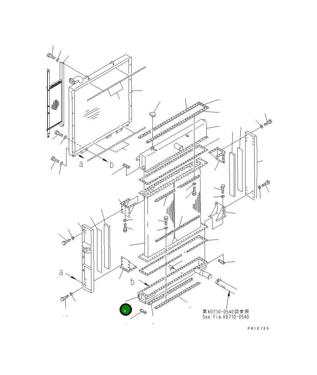 Бак 21N-03-31130 Komatsu