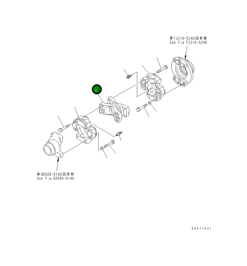 Вилка 134-12-71320 Komatsu