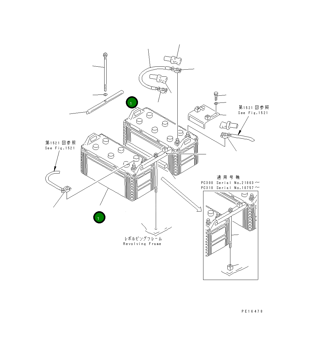 Аккумулятор, 12V 220AH 208-06-38430 Komatsu