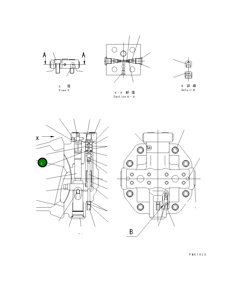Барабан UC1700768805 Komatsu