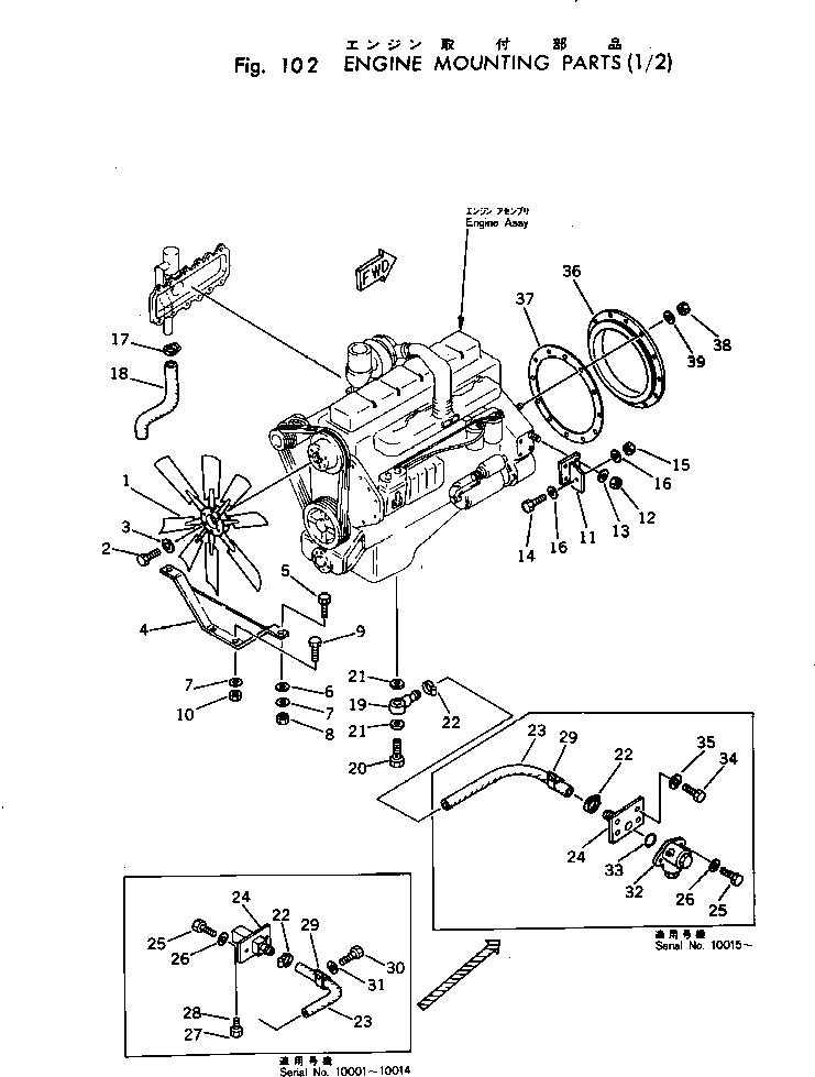 Адаптер 385-10068481 Komatsu