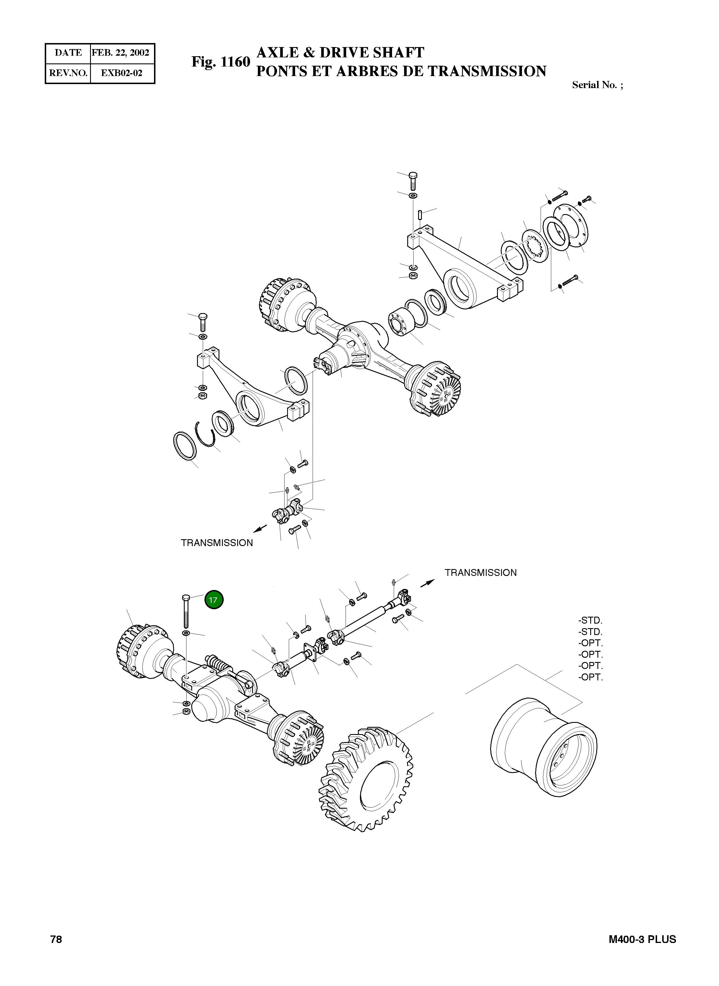 Болт M27X2X260 4120-4027A Komatsu