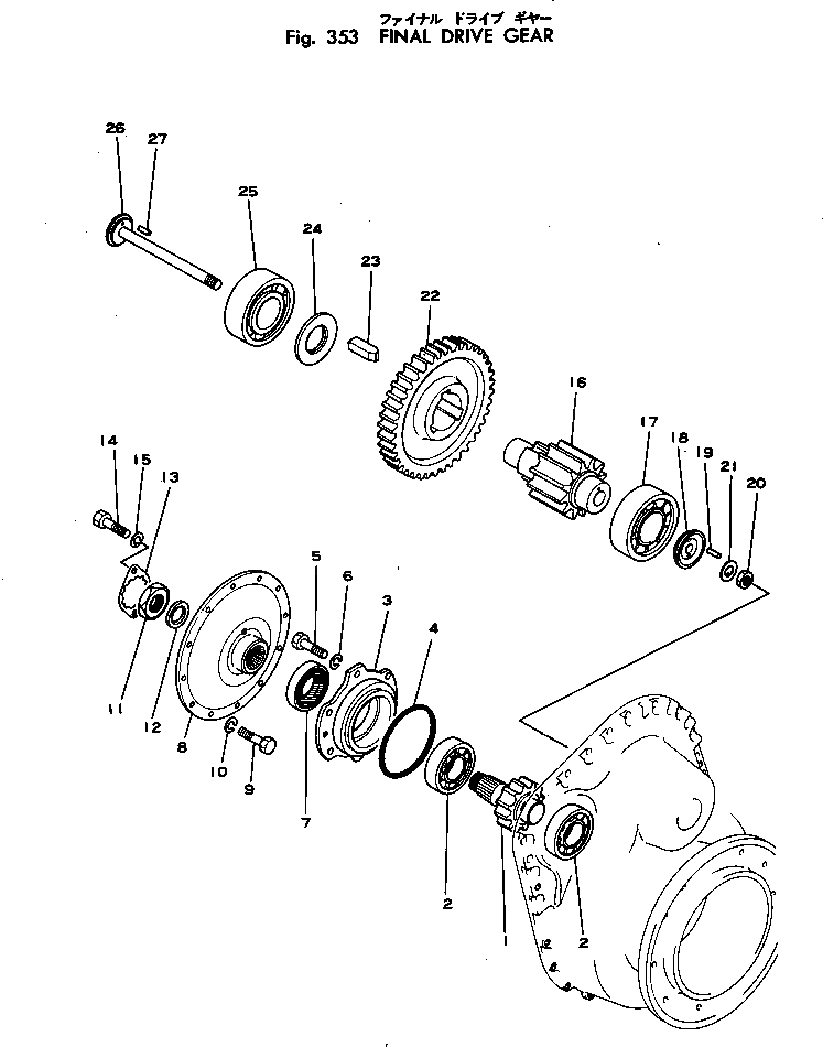 Вал 12F-27-12220 Komatsu