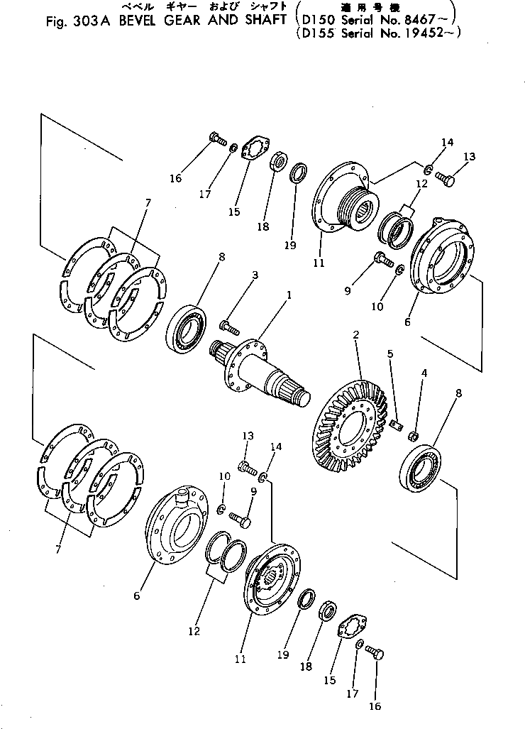 Вал 175-21-32113 Komatsu
