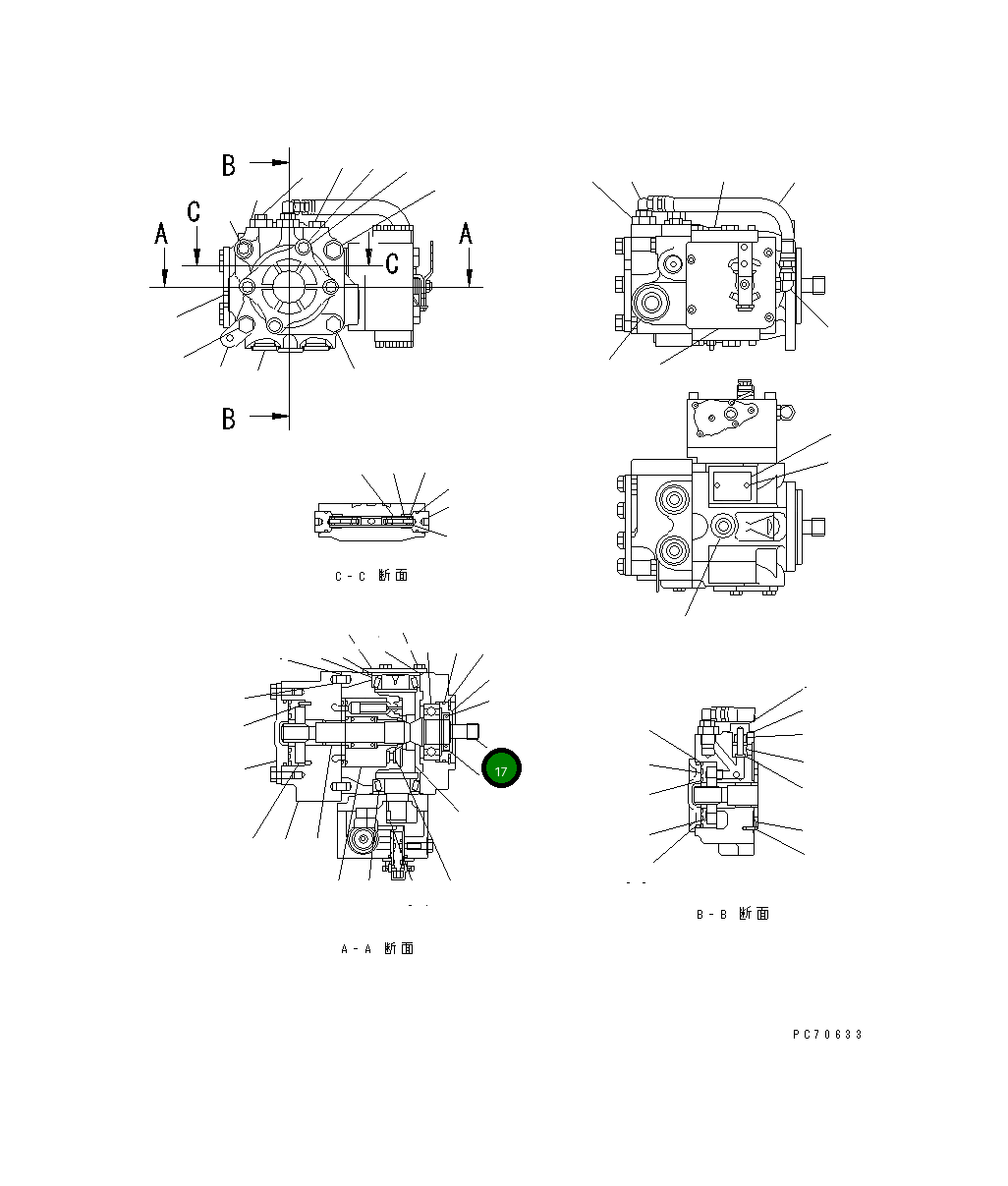Вал 257-81-41280 Komatsu