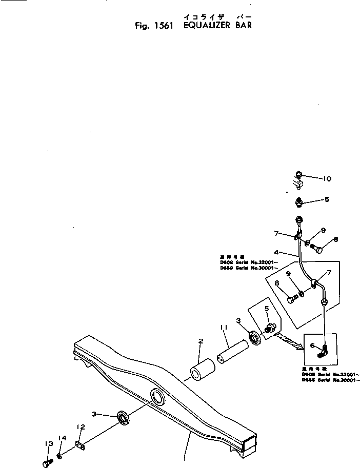 Балансирная штанга 141-50-31110 Komatsu