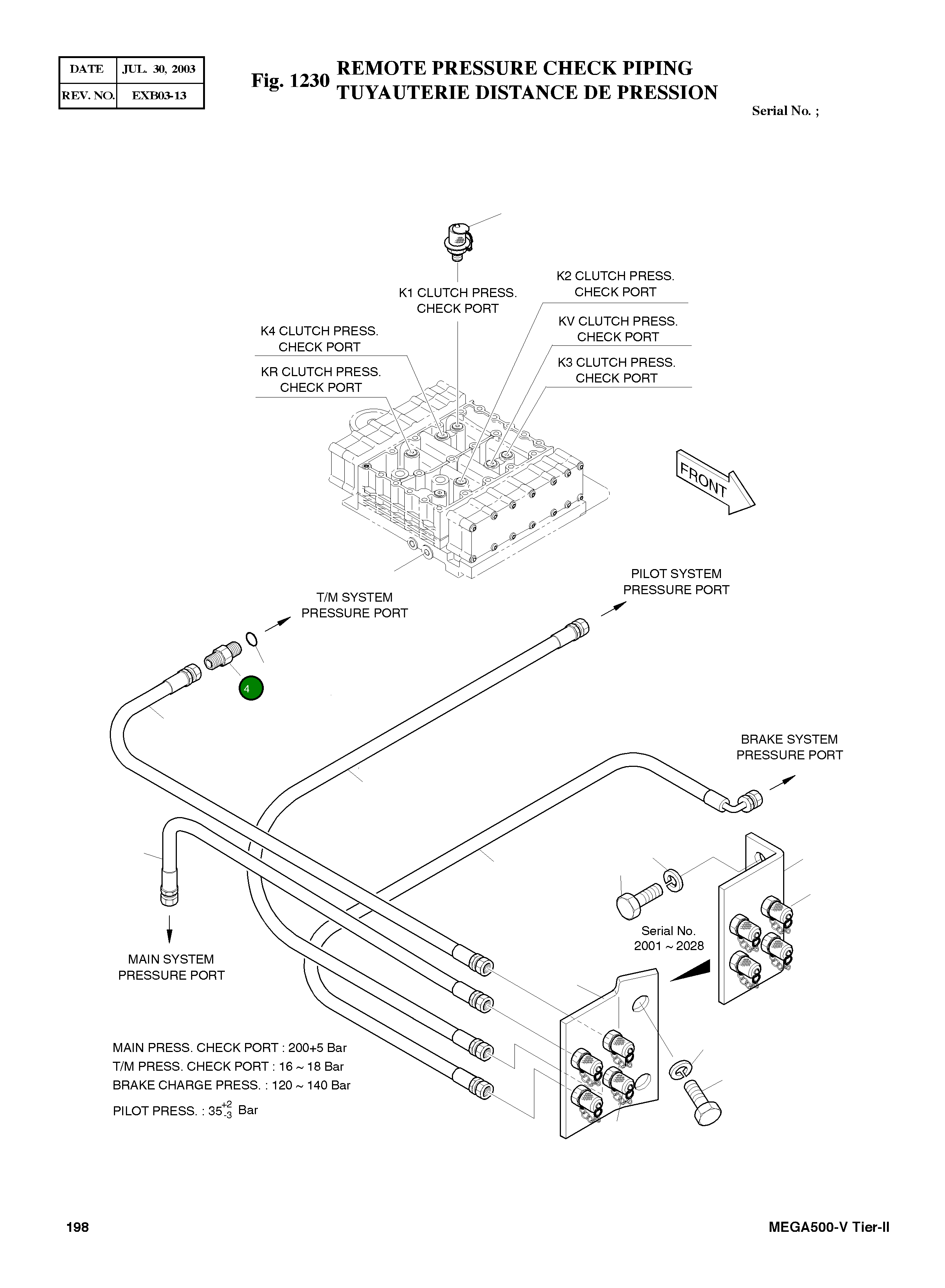 Адаптер M16X1.5XPF1/4 2181-1126D72 Komatsu