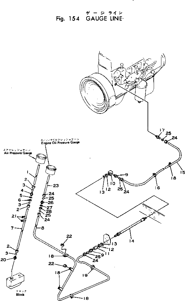 Адаптер 381-898050-1 Komatsu