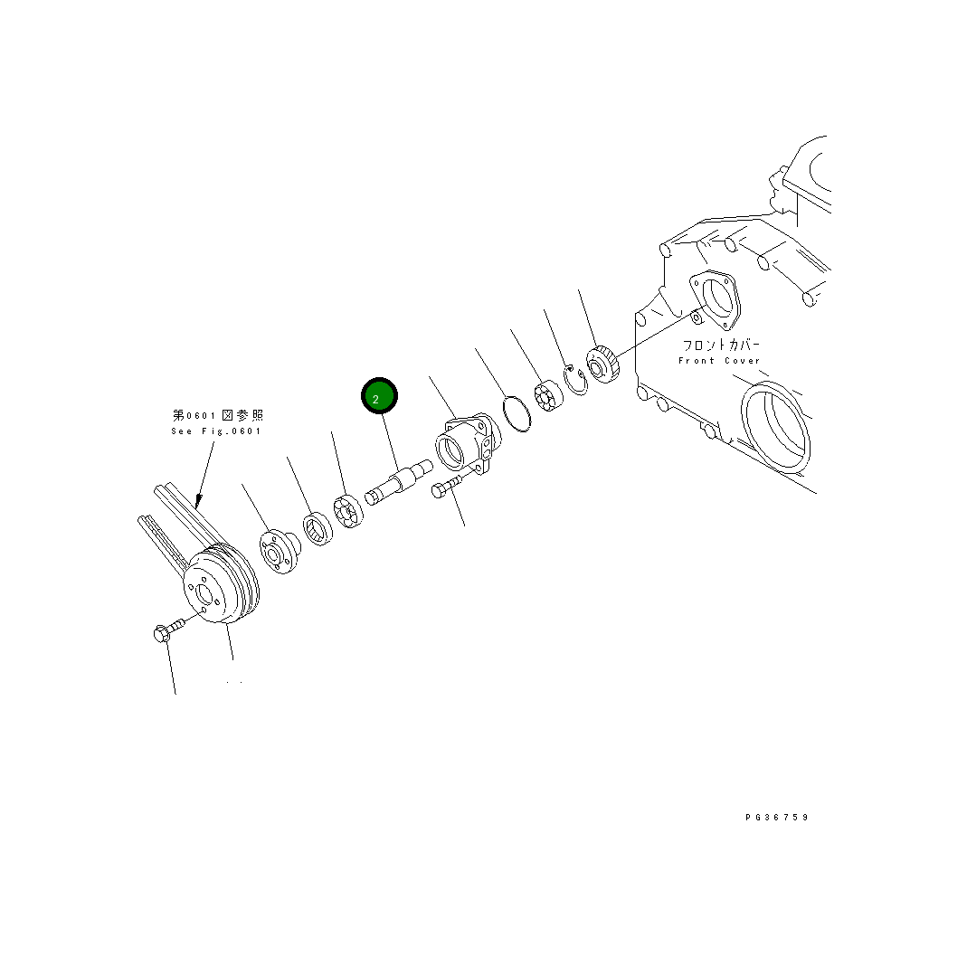 Вал 6150-25-3421 Komatsu