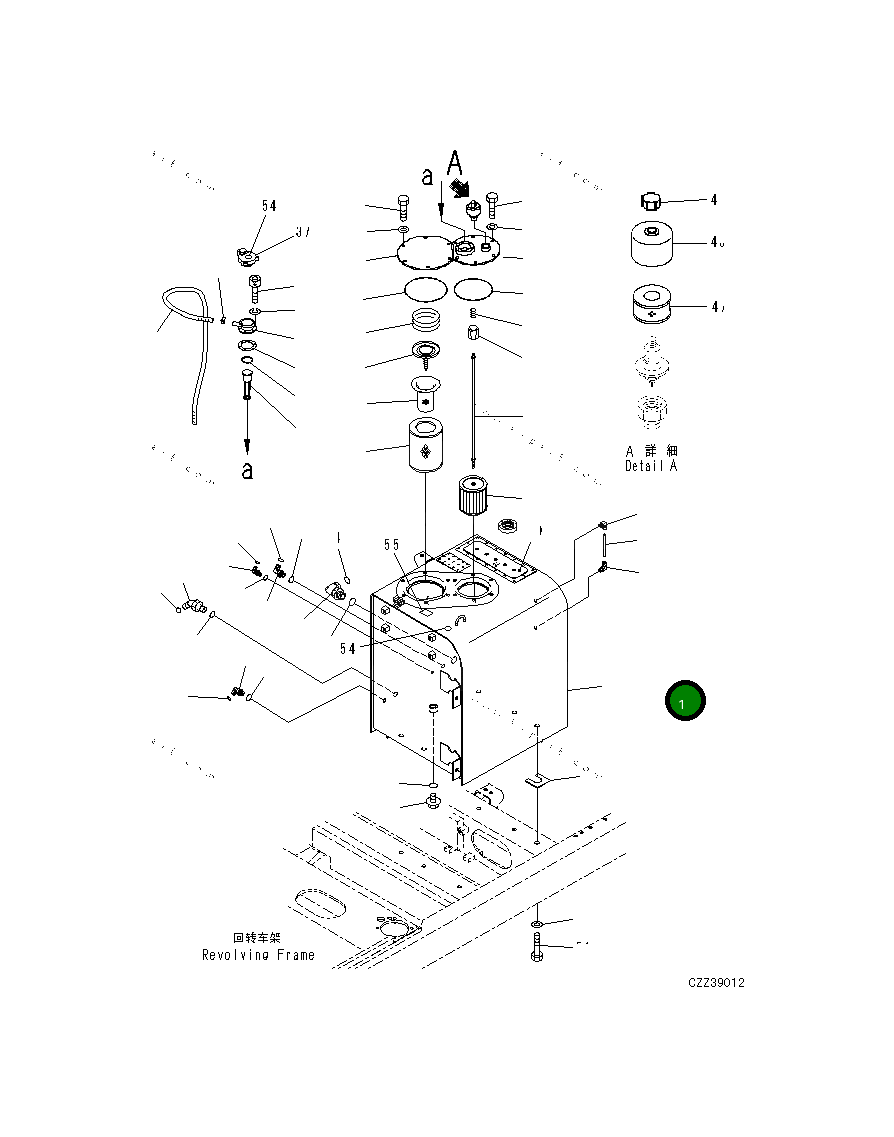 Бак 207-60-77112 Komatsu