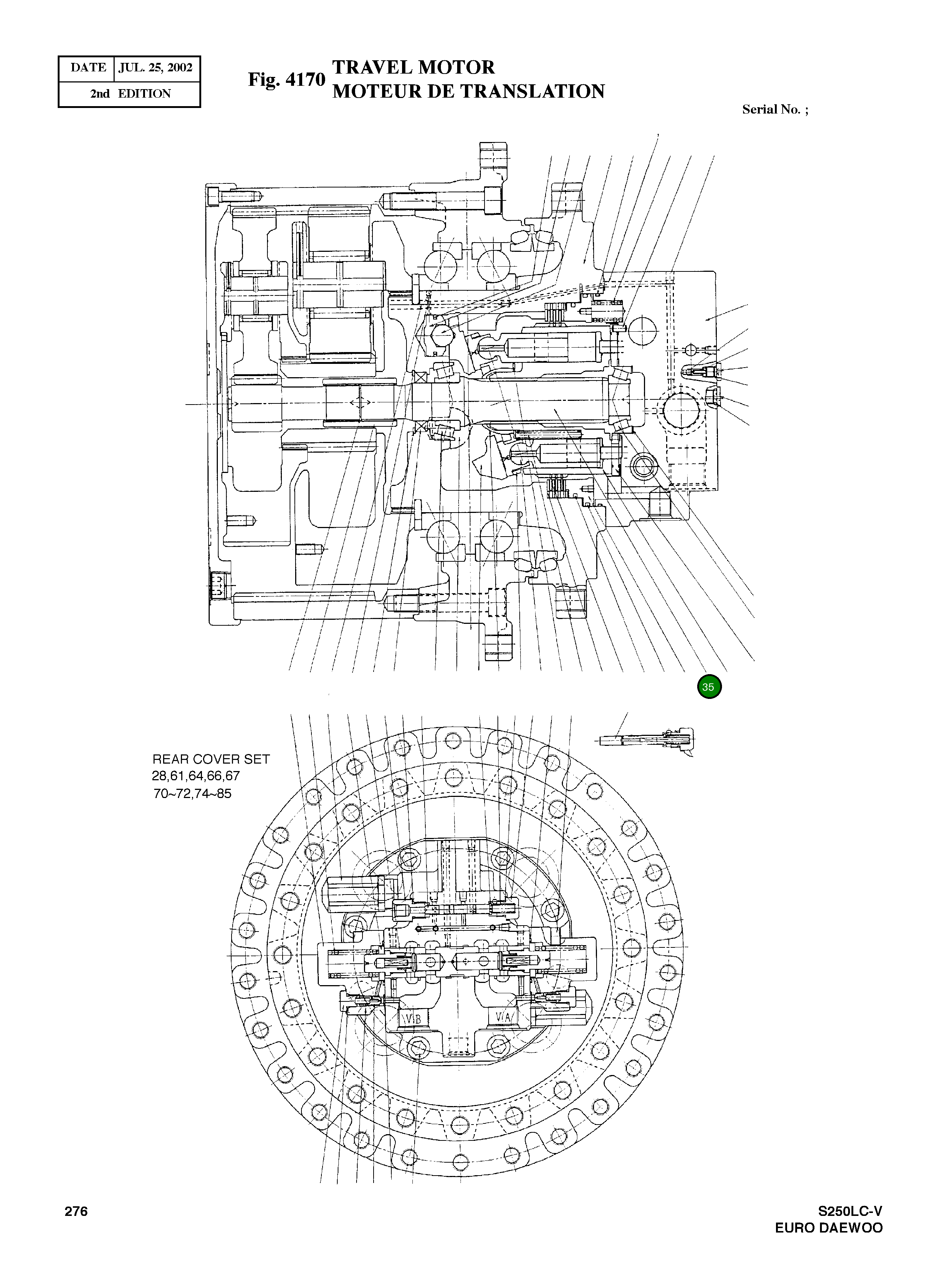 Вал 21623207812-01 Komatsu