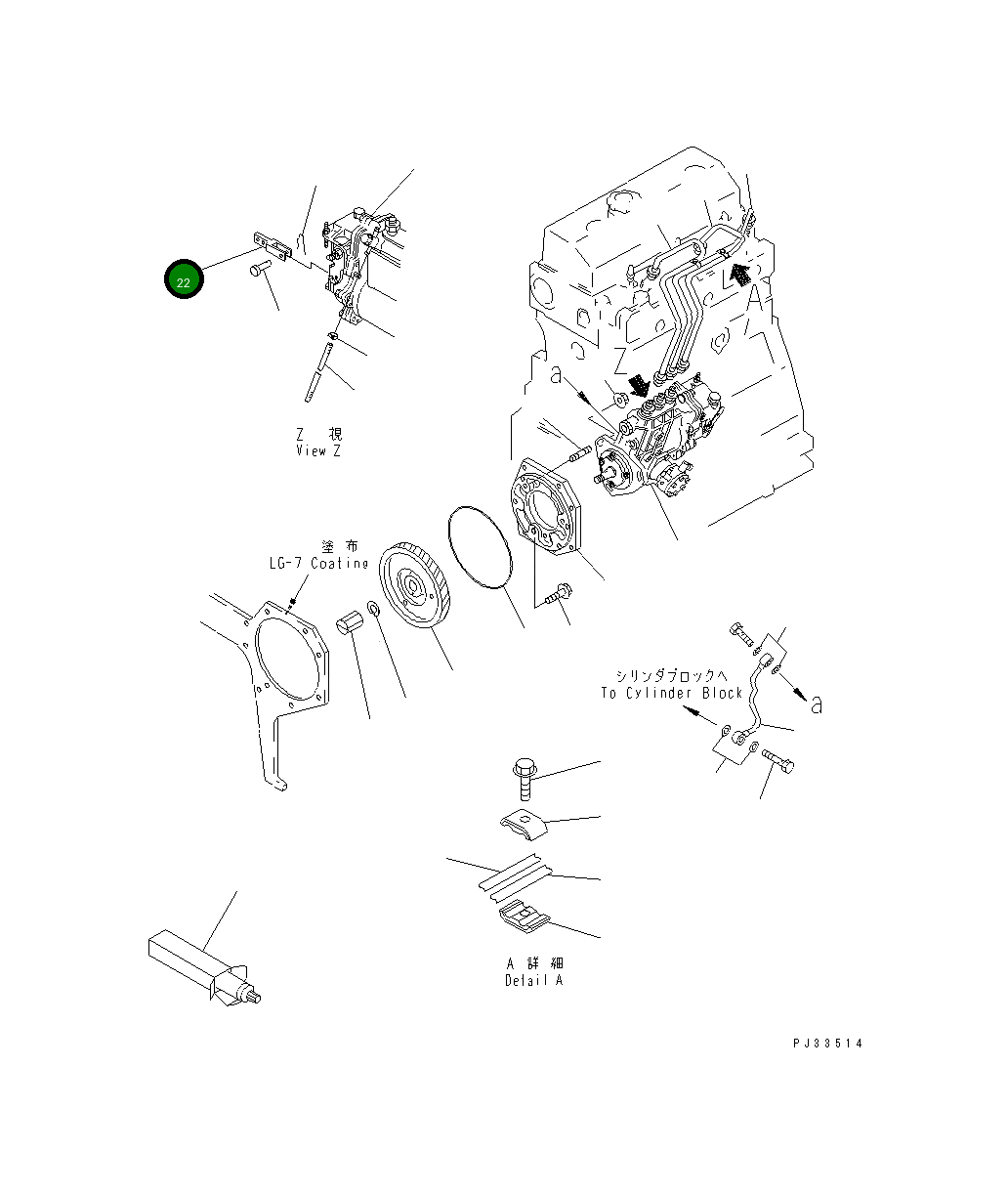 Вилка 20T-43-32220 Komatsu