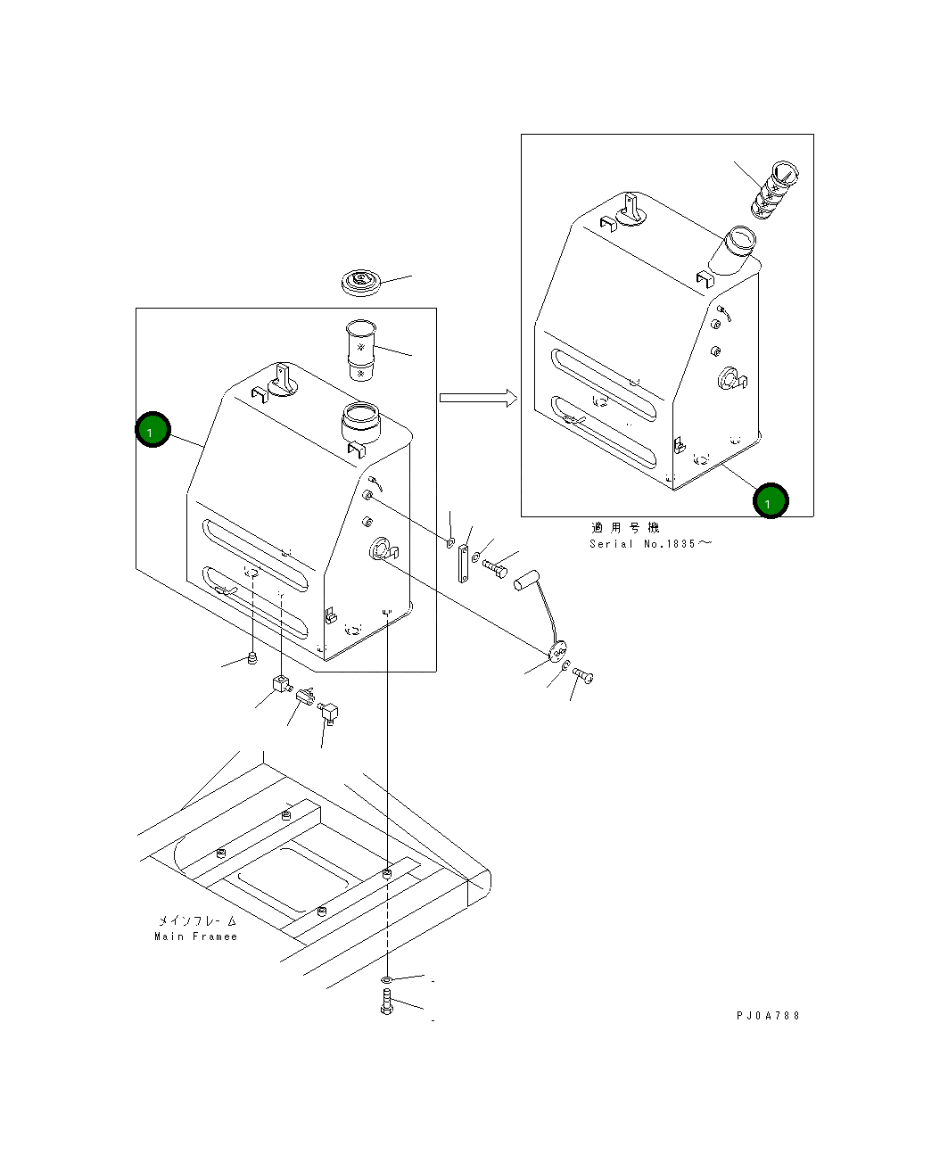 Бак 13S-04-15410 Komatsu