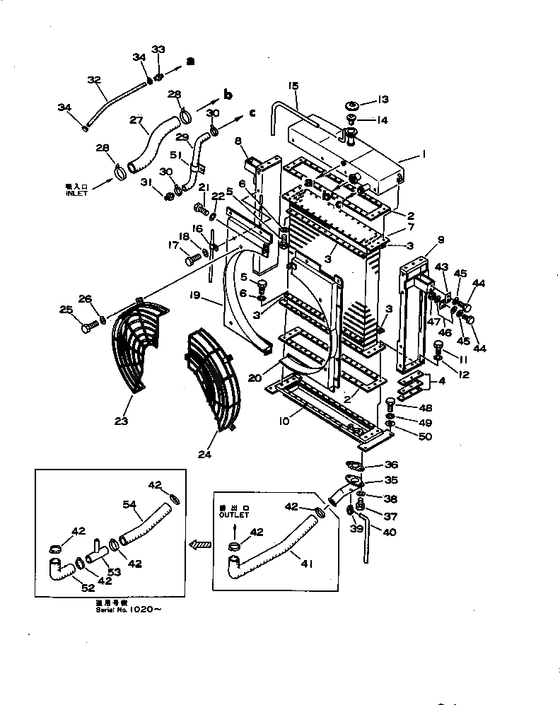 Бак 234-03-12120 Komatsu
