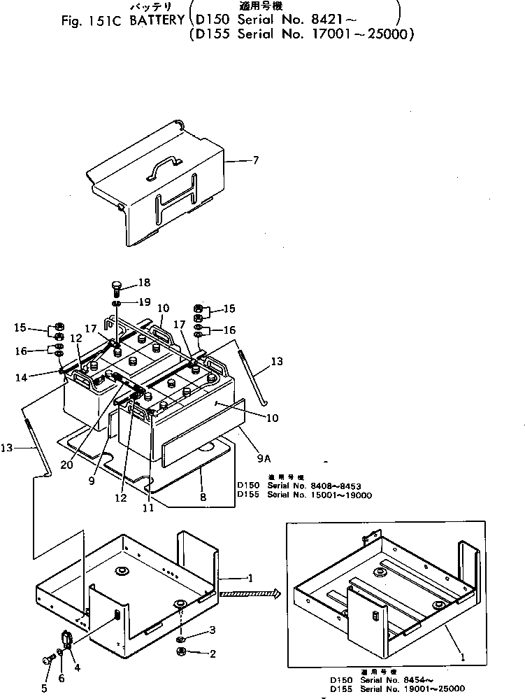 Аккумулятор 165G51 (кроме Японии) 08000-41220 Komatsu