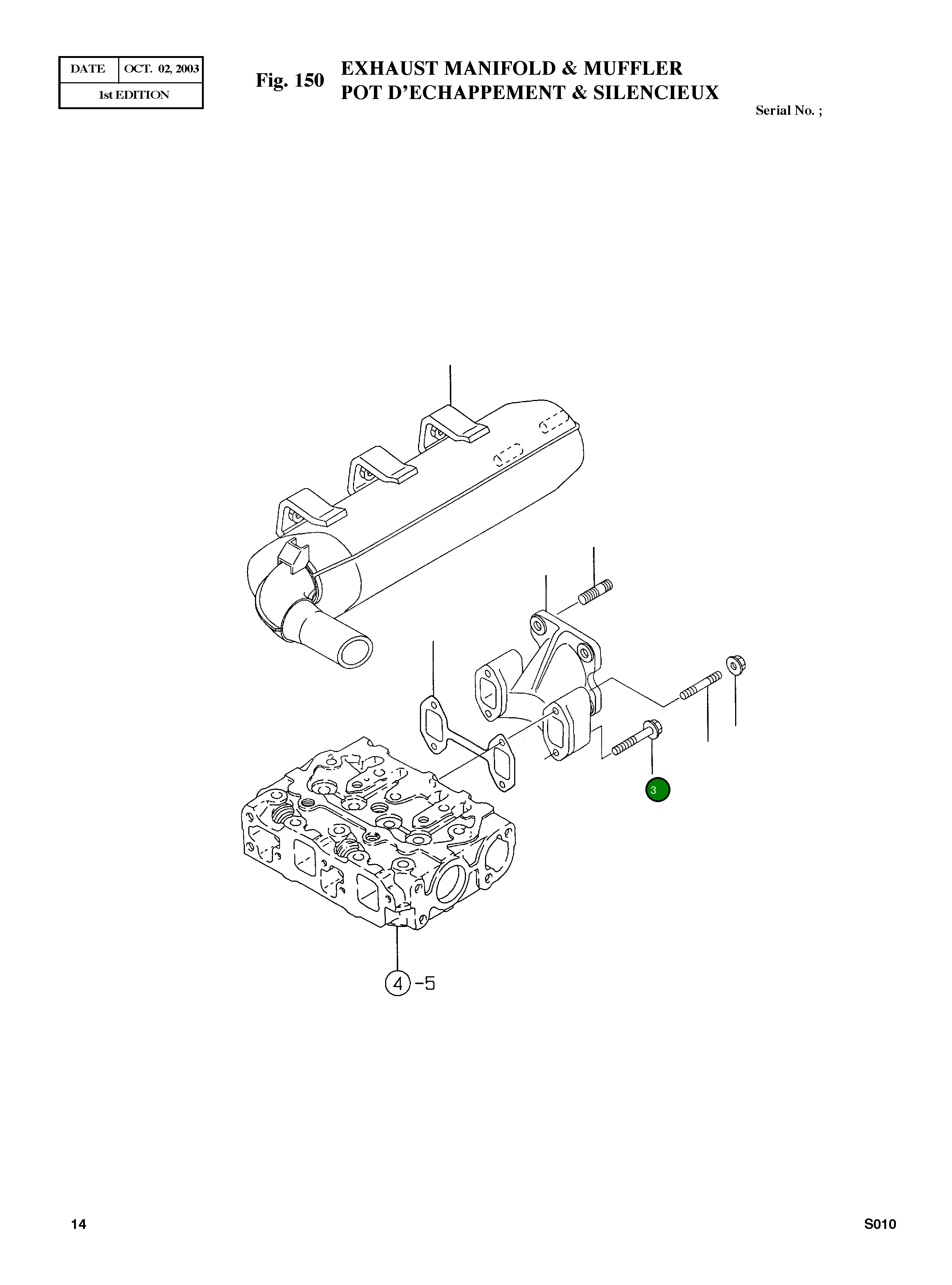 Болт M6X40 26106-060402 Komatsu