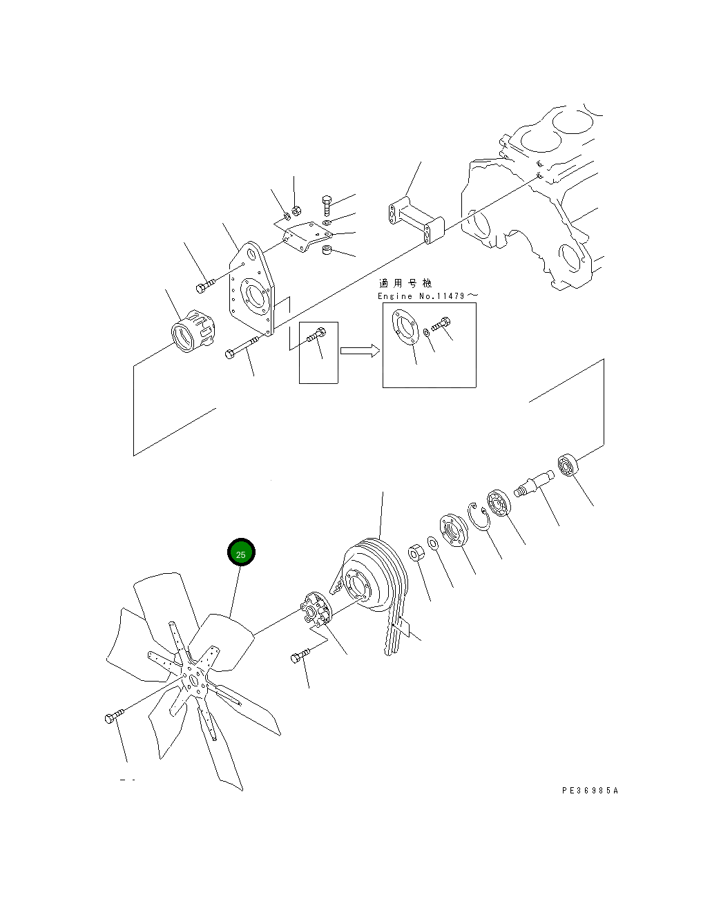 Вентилятор реверсивный 600-614-8741 Komatsu