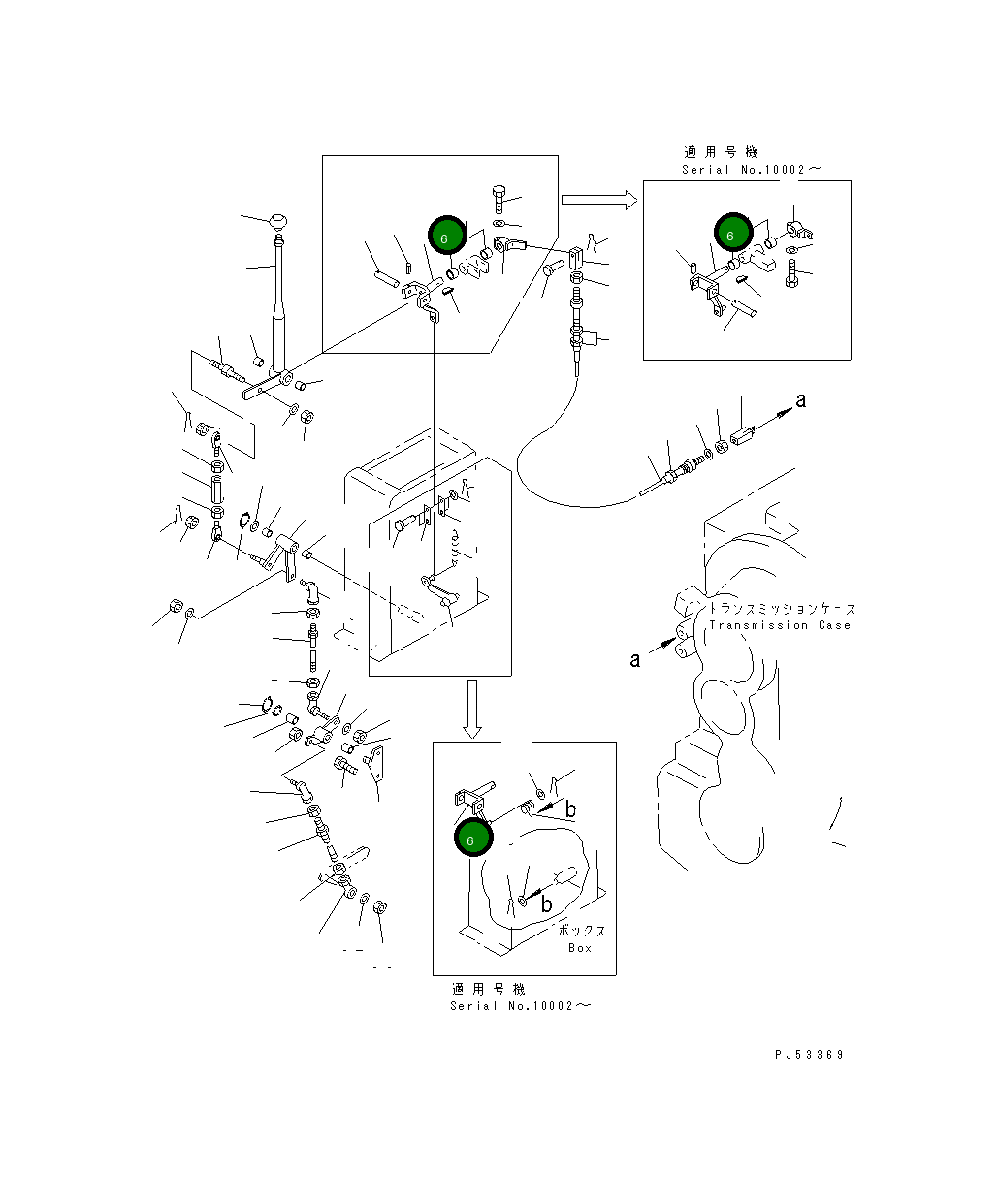 Вилка 23A-45-11121 Komatsu