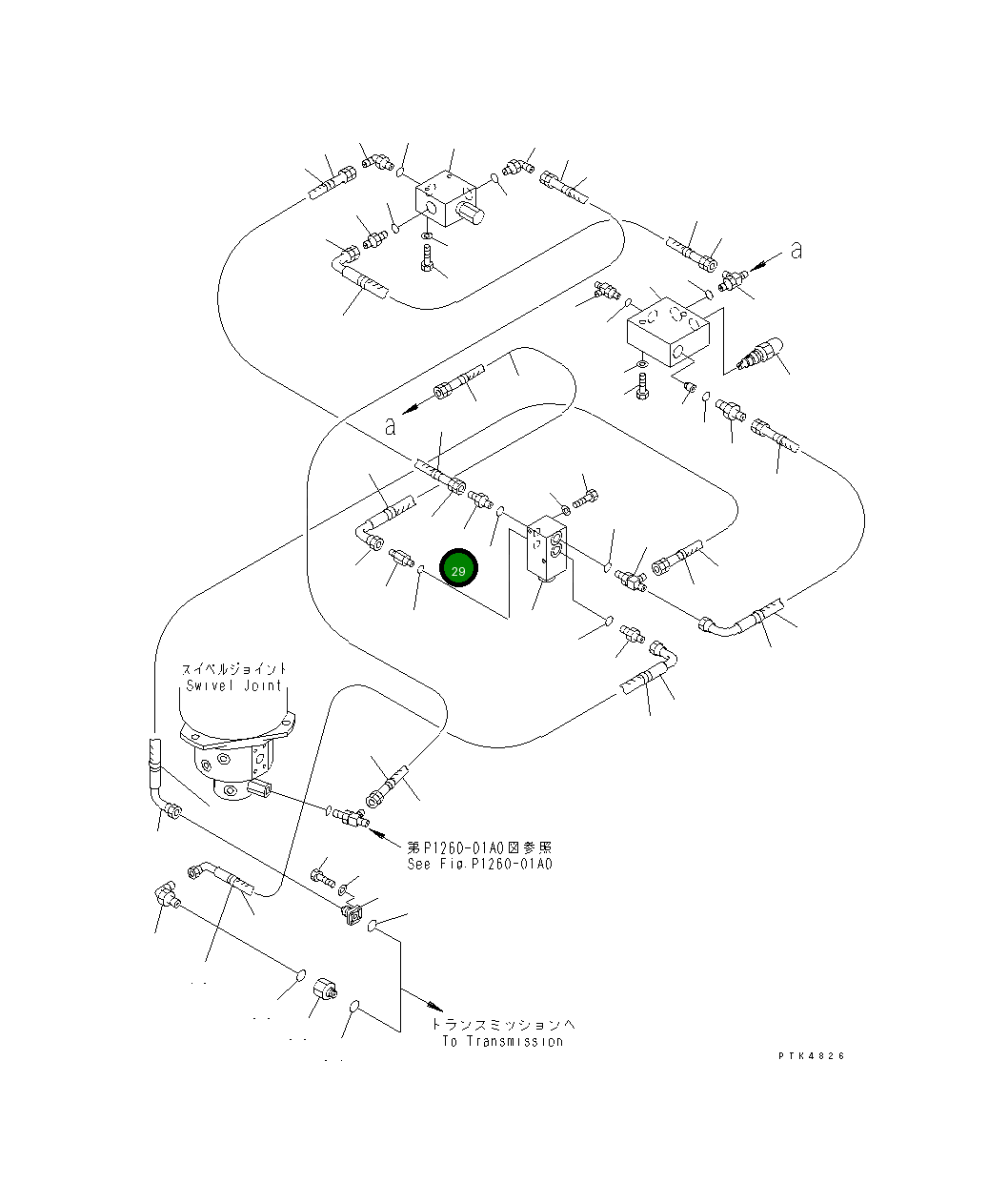 Адаптер 20G-62-K7511 Komatsu