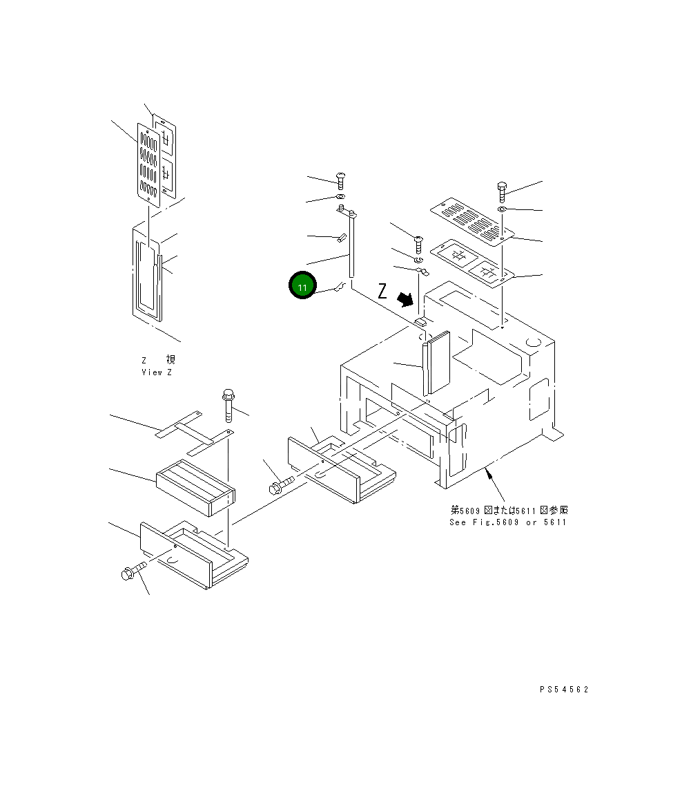 Вал 235-809-3160 Komatsu