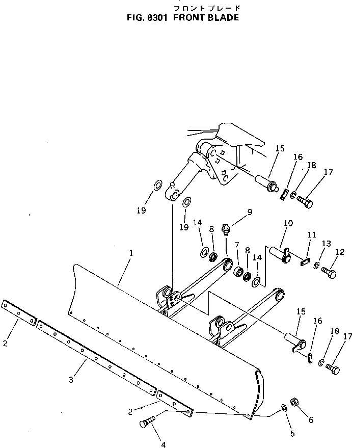 Вал 201-610-5130 Komatsu