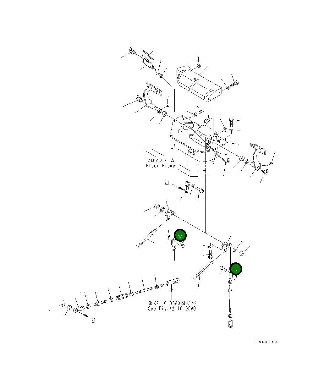 Вилка 04210-21456 Komatsu