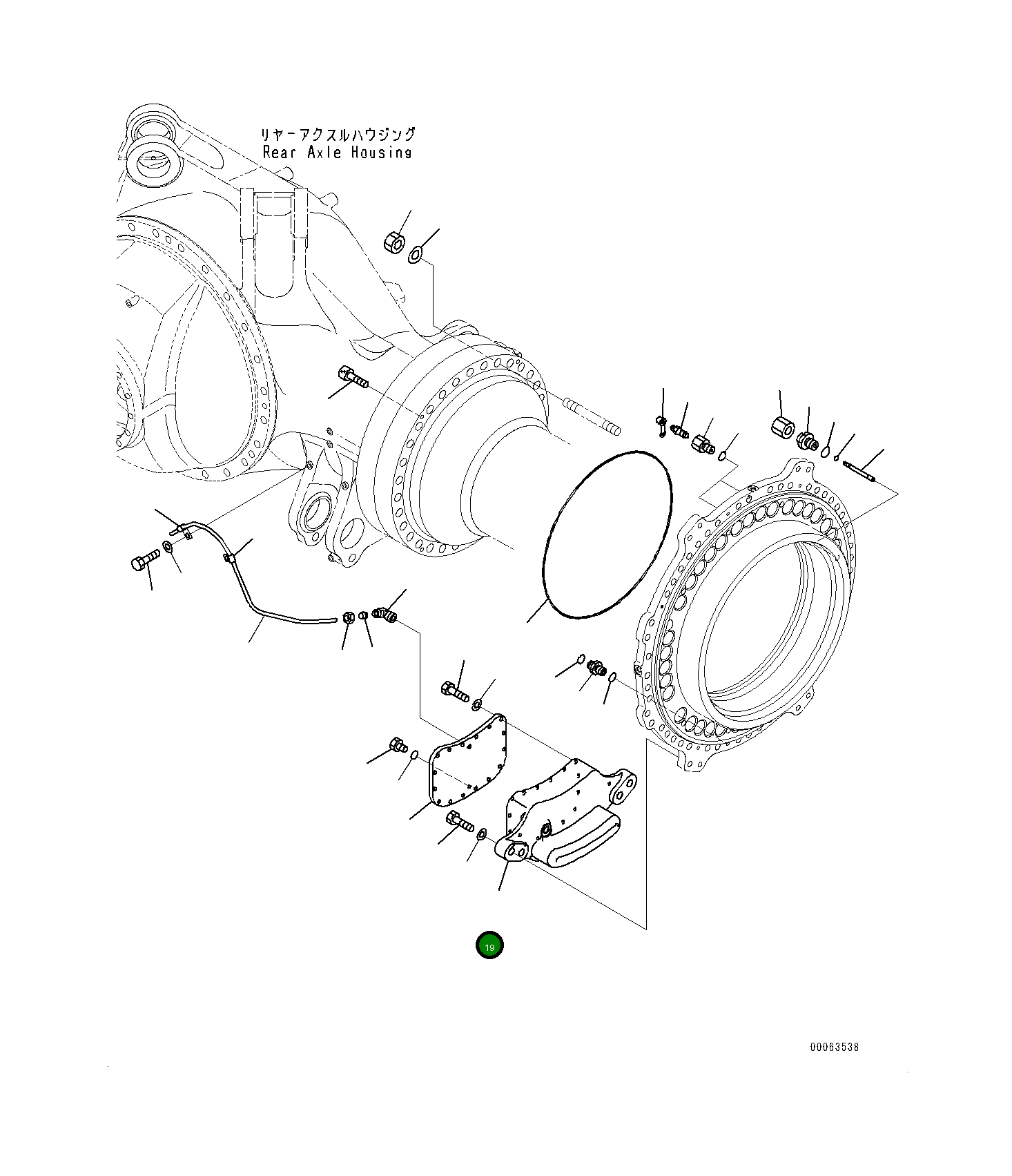 Бак 561-33-71921 Komatsu