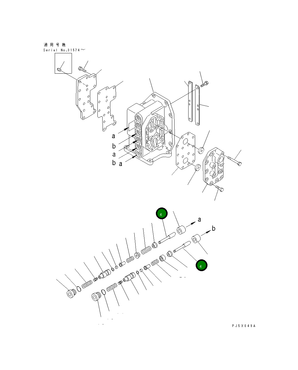 Вал 702-11-17150 Komatsu