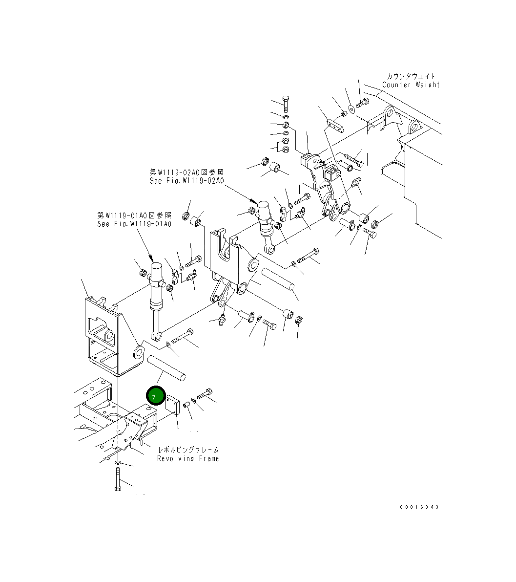 Вал 209-46-73570 Komatsu