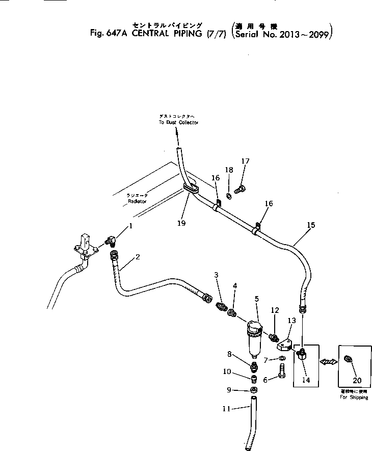 Адаптер 07326-00403 Komatsu