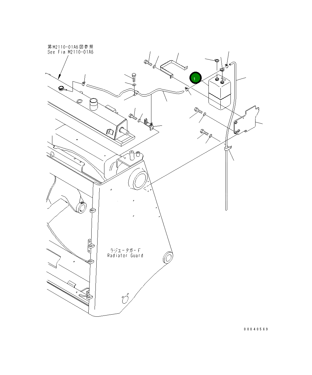 Бак 195-03-61520 Komatsu