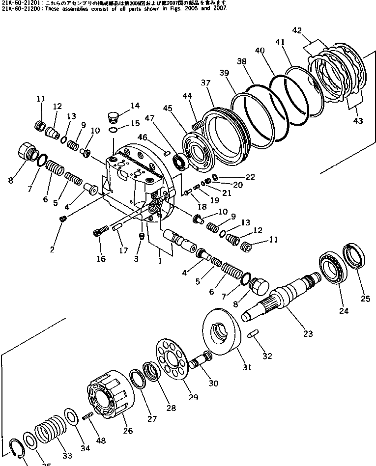 Вал TZ210A2002-01 Komatsu